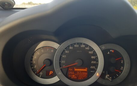 Toyota RAV4, 2010 год, 1 380 000 рублей, 11 фотография