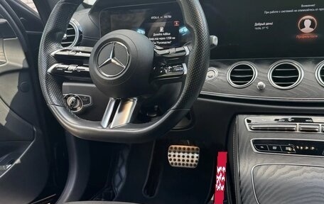 Mercedes-Benz E-Класс, 2020 год, 3 700 000 рублей, 5 фотография