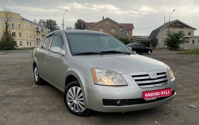 Chery Fora (A21), 2007 год, 335 000 рублей, 1 фотография