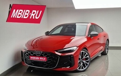 Audi A5, 2026 год, 5 980 000 рублей, 1 фотография