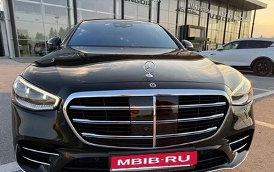 Mercedes-Benz S-Класс, 2021 год, 10 500 000 рублей, 1 фотография