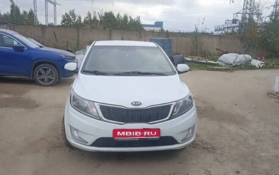 KIA Rio III рестайлинг, 2014 год, 670 000 рублей, 1 фотография
