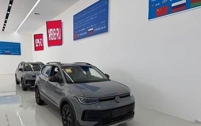Volkswagen Tharu, 2025 год, 2 250 000 рублей, 1 фотография