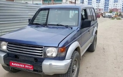 Mitsubishi Pajero III рестайлинг, 1992 год, 550 000 рублей, 1 фотография