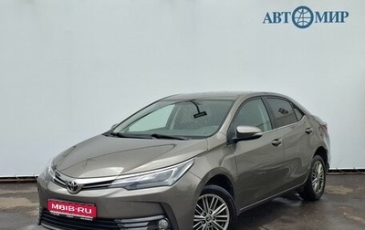 Toyota Corolla, 2018 год, 1 710 000 рублей, 1 фотография