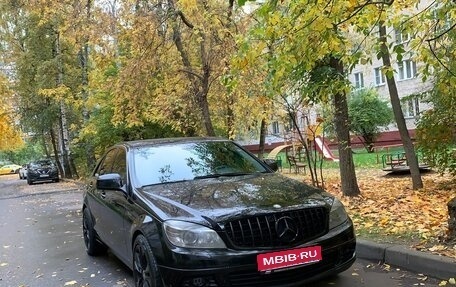 Mercedes-Benz C-Класс, 2008 год, 1 150 000 рублей, 1 фотография