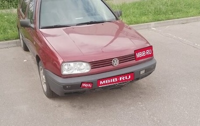 Volkswagen Golf III, 1996 год, 150 000 рублей, 1 фотография