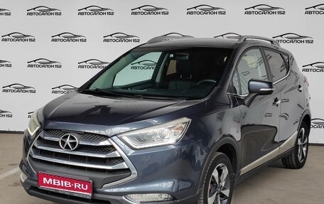 JAC S3, 2018 год, 799 000 рублей, 1 фотография