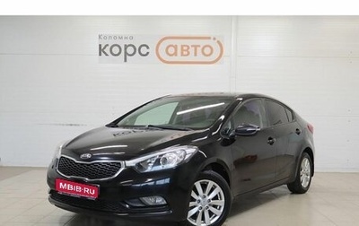 KIA Cerato III, 2014 год, 951 000 рублей, 1 фотография