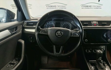 Skoda Superb III рестайлинг, 2018 год, 2 450 000 рублей, 5 фотография