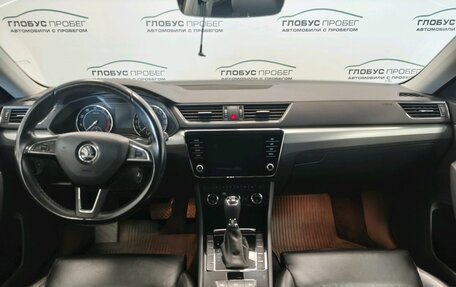 Skoda Superb III рестайлинг, 2018 год, 2 450 000 рублей, 4 фотография