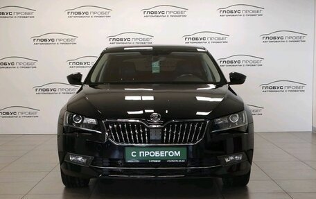 Skoda Superb III рестайлинг, 2018 год, 2 450 000 рублей, 3 фотография
