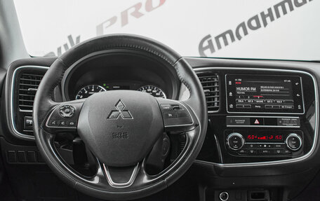 Mitsubishi Outlander III рестайлинг 3, 2019 год, 2 325 000 рублей, 11 фотография