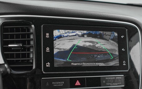 Mitsubishi Outlander III рестайлинг 3, 2019 год, 2 325 000 рублей, 15 фотография