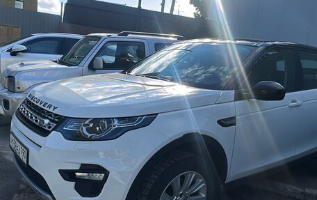 Land Rover Discovery Sport I рестайлинг, 2015 год, 2 400 000 рублей, 2 фотография