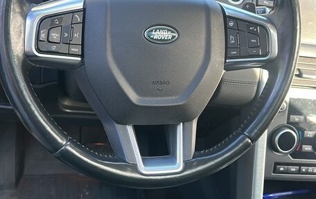 Land Rover Discovery Sport I рестайлинг, 2015 год, 2 400 000 рублей, 6 фотография