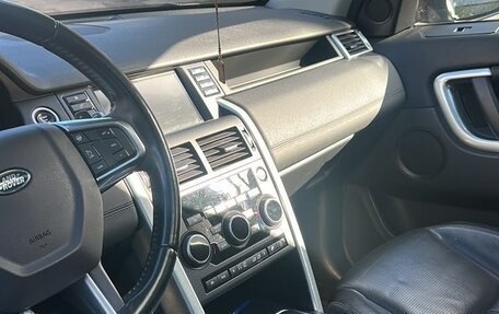 Land Rover Discovery Sport I рестайлинг, 2015 год, 2 400 000 рублей, 5 фотография