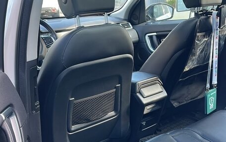 Land Rover Discovery Sport I рестайлинг, 2015 год, 2 400 000 рублей, 4 фотография