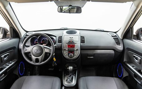 KIA Soul I рестайлинг, 2011 год, 898 000 рублей, 13 фотография