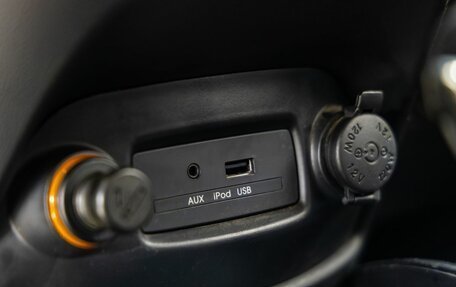 KIA Soul I рестайлинг, 2011 год, 898 000 рублей, 27 фотография