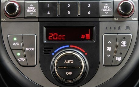 KIA Soul I рестайлинг, 2011 год, 898 000 рублей, 21 фотография