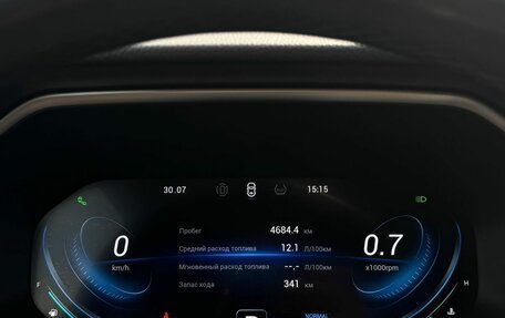Chery Tiggo 8 Pro, 2022 год, 2 229 000 рублей, 20 фотография