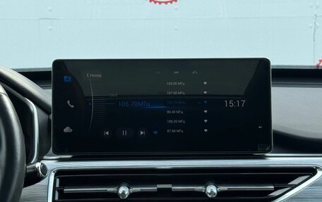 Chery Tiggo 8 Pro, 2022 год, 2 229 000 рублей, 23 фотография