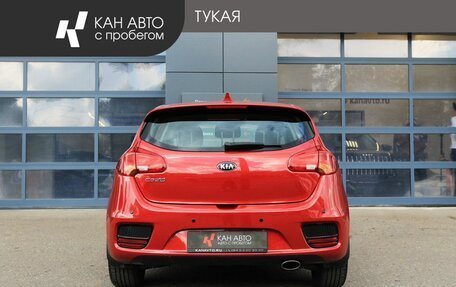 KIA cee'd III, 2018 год, 1 735 600 рублей, 4 фотография