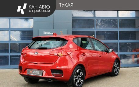 KIA cee'd III, 2018 год, 1 735 600 рублей, 3 фотография