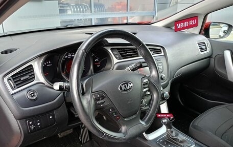 KIA cee'd III, 2018 год, 1 735 600 рублей, 5 фотография