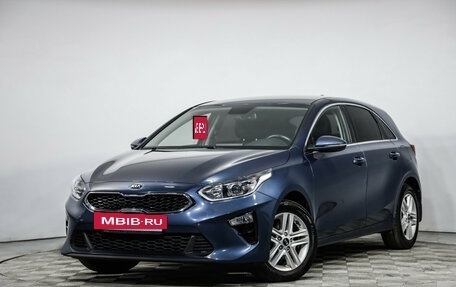 KIA cee'd III, 2020 год, 1 899 000 рублей, 2 фотография