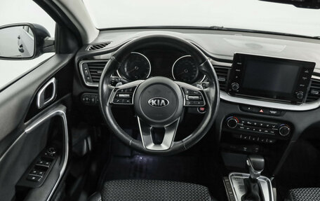 KIA cee'd III, 2020 год, 1 899 000 рублей, 12 фотография