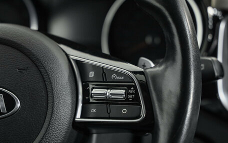 KIA cee'd III, 2020 год, 1 899 000 рублей, 13 фотография