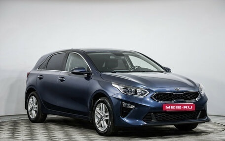 KIA cee'd III, 2020 год, 1 899 000 рублей, 4 фотография