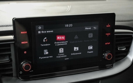 KIA cee'd III, 2020 год, 1 899 000 рублей, 15 фотография