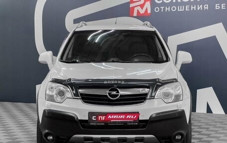 Opel Antara I, 2010 год, 879 900 рублей, 2 фотография