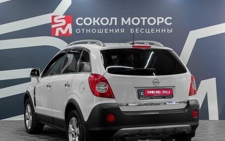 Opel Antara I, 2010 год, 879 900 рублей, 4 фотография
