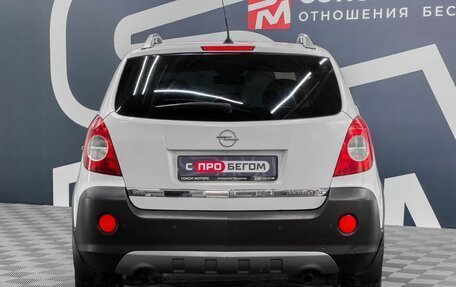 Opel Antara I, 2010 год, 879 900 рублей, 5 фотография
