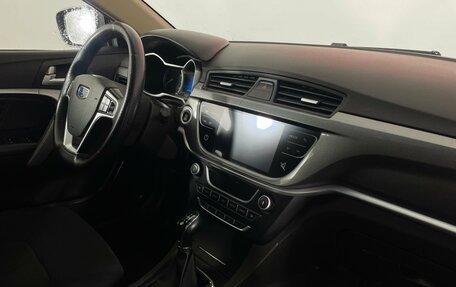 Geely Emgrand 7 I, 2019 год, 899 000 рублей, 11 фотография
