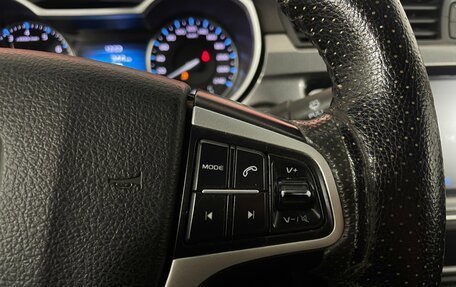 Geely Emgrand 7 I, 2019 год, 899 000 рублей, 13 фотография