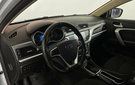 Geely Emgrand 7 I, 2019 год, 899 000 рублей, 7 фотография