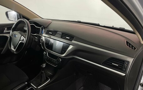 Geely Emgrand 7 I, 2019 год, 899 000 рублей, 9 фотография