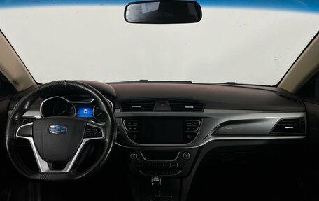 Geely Emgrand 7 I, 2019 год, 899 000 рублей, 8 фотография