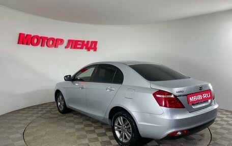 Geely Emgrand 7 I, 2019 год, 899 000 рублей, 6 фотография