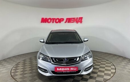 Geely Emgrand 7 I, 2019 год, 899 000 рублей, 2 фотография