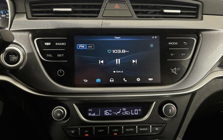 Geely Emgrand 7 I, 2019 год, 899 000 рублей, 15 фотография