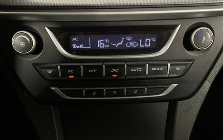 Geely Emgrand 7 I, 2019 год, 899 000 рублей, 17 фотография