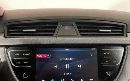 Geely Emgrand 7 I, 2019 год, 899 000 рублей, 16 фотография