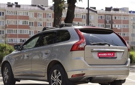 Volvo XC60 II, 2014 год, 1 880 000 рублей, 3 фотография