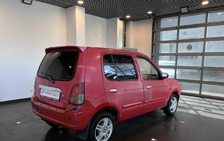 BYD Flyer, 2007 год, 59 000 рублей, 4 фотография